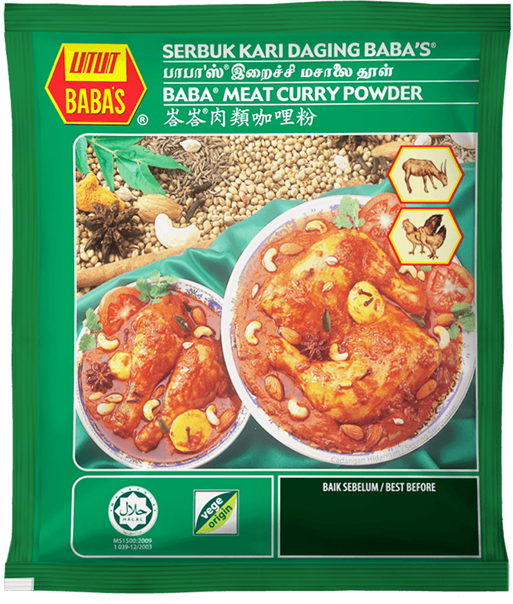 Meat Curry Powder Image